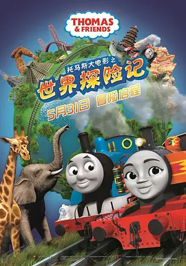 99国产精品免费观看视频